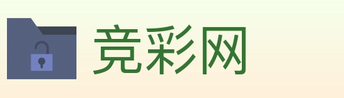 竞彩网 Logo